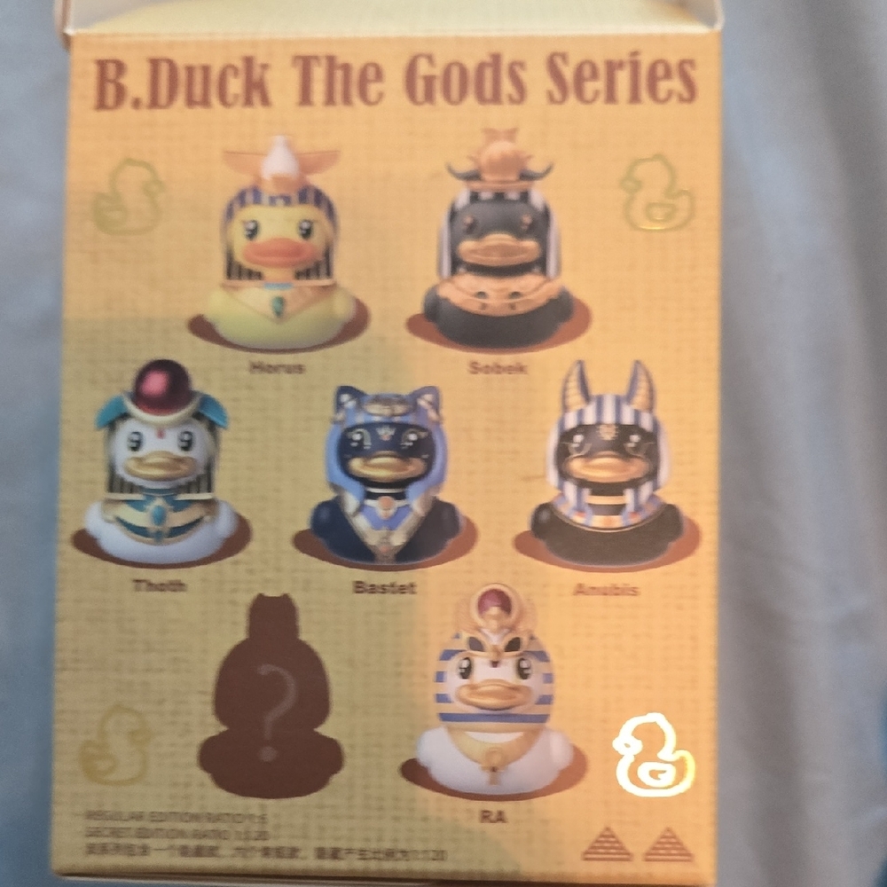 Egyptian Duck Toy (Sobek) - Picture 6 of 6